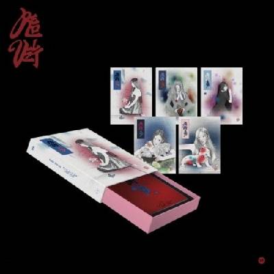 Daniel Shopping s. r. o Red Velvet: What A Chill Kill (Package Version) - CD (066973)