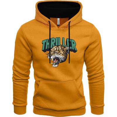 Мъжки суичър a45. t6. m