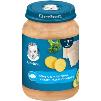 Nestle Пюре Nestle Gerber - Риба, картофи, тиквички и броколи, 190 g (12616117)