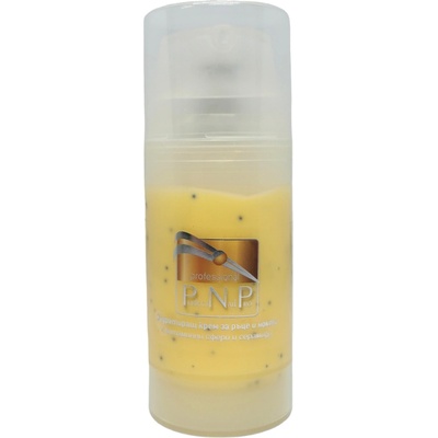 Perfect nail pro хидратиращ крем за ръце и нокти, Карамел, С витаминни сфери и серамиди, 50мл