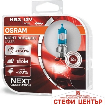 Image 1 of OSRAM Халогенни крушки Osram Night Breaker Laser HB3 / 9005 2бр/к-т (28969)