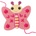 Orange Tree Toys Играчка за шиене Orange Tree Toys - Пеперуда (OTT27976)