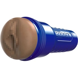 Fleshlight Boost Вагина (25 см), тъмна гола