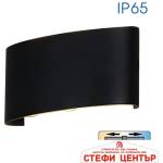 VIVALUX Aruba led 6w bk cct-ключ ip65 (viv004820)