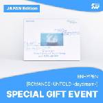 Daniel Shopping s. r. o Enhypen: Romance: Untold: Daydream (Japan Edition, With Aladin Benefit) - CD (077968)