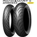 Dunlop Sportmax Roadsmart III 120/60 R17 55W