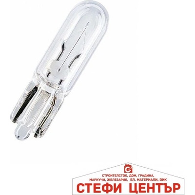 Paolo Крушка Maxxx light - T5 1.2W 10бр/к-т (28037)