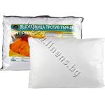 Dilios Възглавница Dilios Против Хъркане, p/n 51301013055 - Възглавница против хъркане (51301013055)
