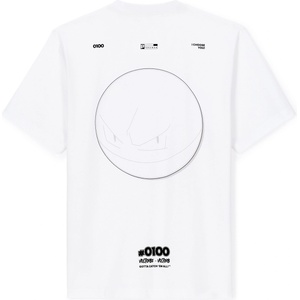 Celio Тениска Pokémon Celio | Byal | МЪЖЕ | M