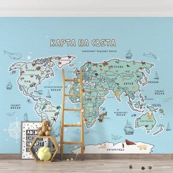 Image 1 of Art Gift Decor Фототапет - Карта на света - околосветско приключение - в синьо