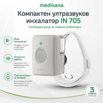 Medisana IN 705 (54546)