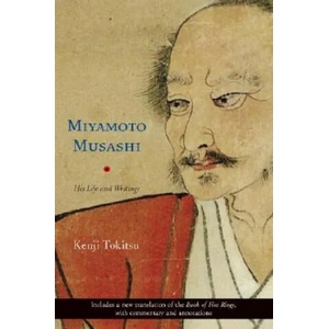 Miyamoto Musashi (2006)