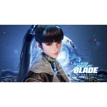 Stellar Blade