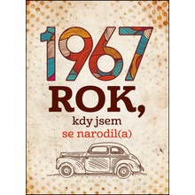 1967: Rok, kdy jsem se narodil a Jarmila Frejtichová