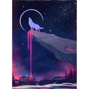 Image 1 of Вълк 30/40 см