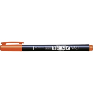 Tombow Marker Fudenosuke твърд оранжев (WS-BH28)
