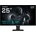 Gigabyte GS25F2A