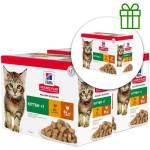 Hill's Hill s Science Plan Feline Kitten Chicken & Turkey 12 x 85 г, 2+1 БЕЗПЛАТНО