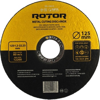 ROTOR Абразивен диск за метал и Inox ROTOR 125 × 1, 2 × 22, 23 мм (15926)