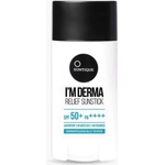 Suntique I'm Derma Relief Sunstick SPF 50+ PA++++, слънцезащитен стик за лице (8809548590460)