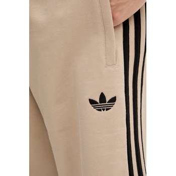 adidas Originals спортен къс панталон мъжки от памук (KE6681)