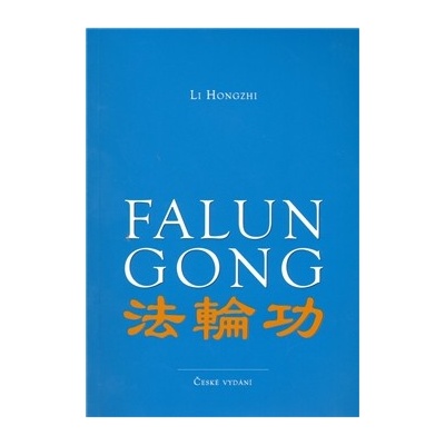 Falun Gong - Li Hongzhi