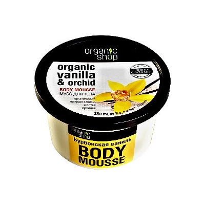 Organic Shop tělová pěna Burbonská vanilka 250 ml – Zboží Dáma