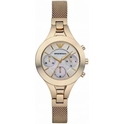 Giorgio Armani Emporio Armani AR7390