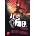 Alex Rider 5/Scorpia | Anthony Horowitz