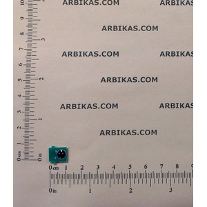 Compatible Ресет чип за Тонер касета Brother TN-2590, до 1200 копия, TN2590 (TN2590-CHIP)