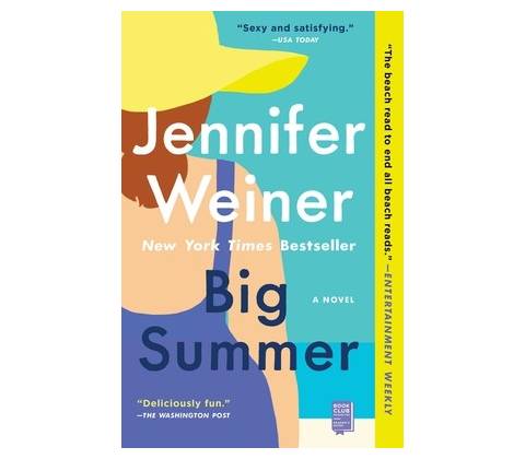 Big Summer