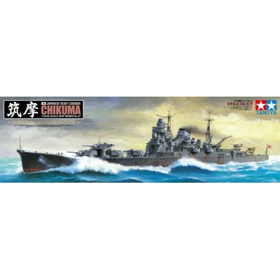 Tamiya Japanese Heavy Cruiser Chikuma 1:350