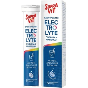 SupraVit Electrolyte Effervescent [24 ефервесцентни таблетки]