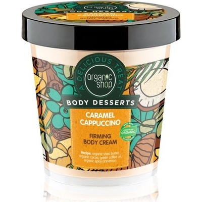 Organic Shop spevňujúci telový krém Caramel Capuccino 450 ml