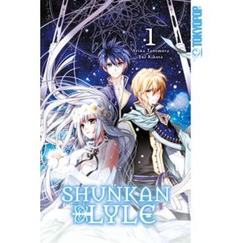 Image 1 of Shunkan Lyle 01 - Limited Edition | Yui Kikuta, Constanze Thede