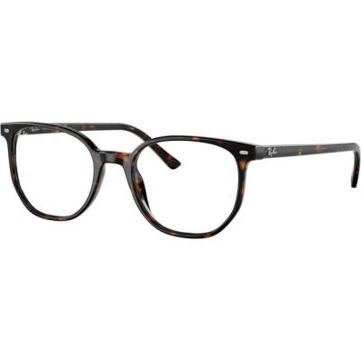 Ray-Ban Диоптрични очила Ray-Ban RX5397 2012