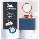 Harmony Двупластови кухненски кърпи HARMONY Clean Expert - 2 бр. 30368 (8825)