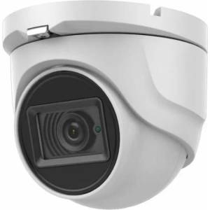 Hikvision DS-2CE76U1T-ITMF