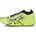 Arc'teryx Мъжки маратонки Arc'teryx Sylan 2 Trail running shoes - Mantis / Mantis - размер 48 (EU) (023-2832-0223)