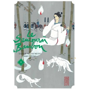 Le Samouraï Bambou - Tome 8 | Taiyô Matsumoto, Taiyô Matsumoto (ISBN: 9782505012870)