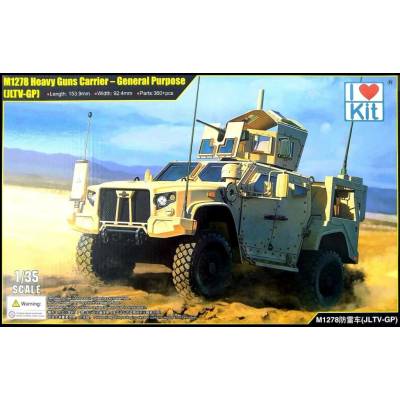 Merit I LOVE KIT International M1278 Heavy Guns Carrier General Purpose JLTV-GP 1:35