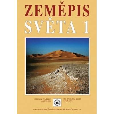 Zeměpis světa 1