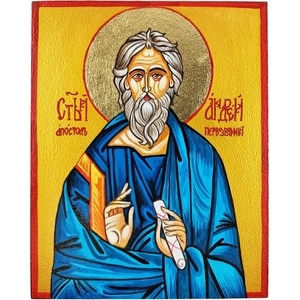  РЪЧНО РИСУВАНА ИКОНА СВЕТИ АНДРЕЙ ПЪРВОЗВАНИ