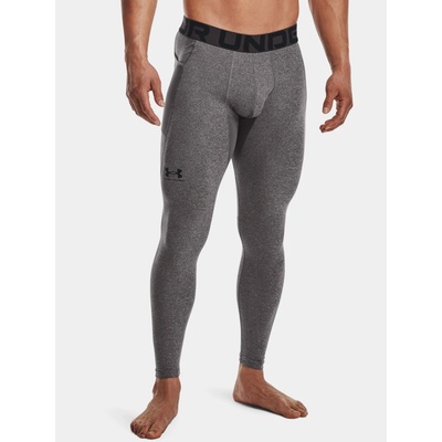 Under Armour legíny CG Armour leggings šedá