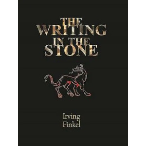 Writing in the Stone (ISBN: 9781911487203)