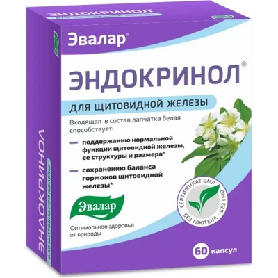 Evalar Endokrinol 60 tabliet x 0,275 g