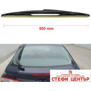 Paolo Задна чистачка nr-1992 500мм 20 (65421) - steficenter