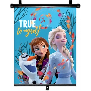 Disney LedovÉ krÁlovstvÍ ii - sportisimo - 27,28 лв