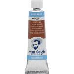 Van Gogh 20014111 Акварелна боя Burnt Sienna 10 ml 1 бр (20014111)