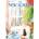 New York Puzzle Company - Puzzle The New Yorker - Cat's Eye View - 1 000 piese